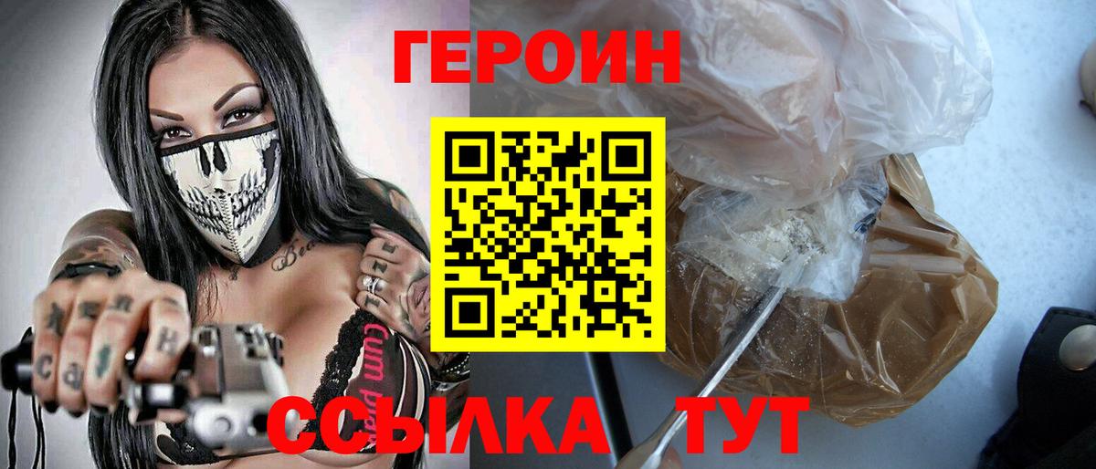 Меф Пугачёв