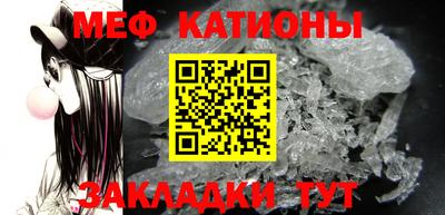 jwh Славгород