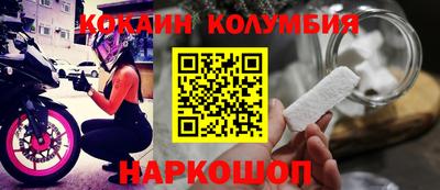jwh Славгород
