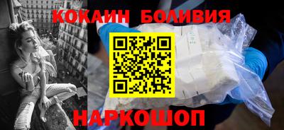 jwh Славгород
