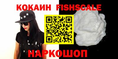 jwh Славгород
