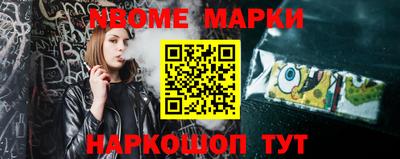 гидропоника Сланцы