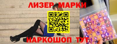 jwh Славгород