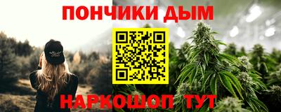 mix Славянск-на-Кубани