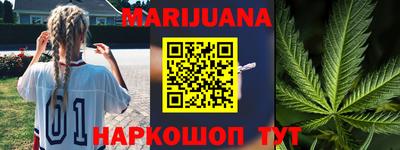 jwh Славгород