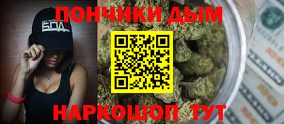 mix Славянск-на-Кубани