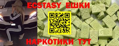 jwh Славгород