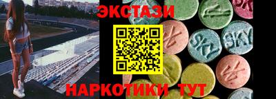 jwh Славгород