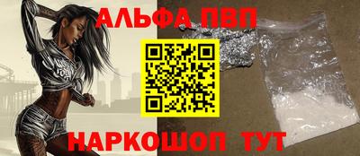 jwh Славгород