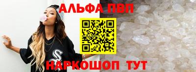 jwh Славгород