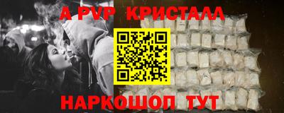 jwh Славгород
