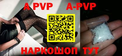 jwh Славгород