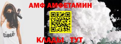 гидропоника Сланцы