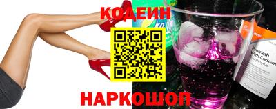 jwh Славгород