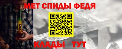 jwh Славгород