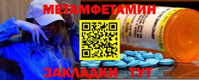 jwh Славгород