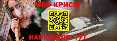 jwh Славгород