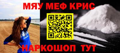 jwh Славгород